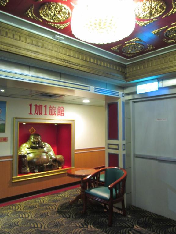 One Plus One Hotel Taipei Bagian luar foto