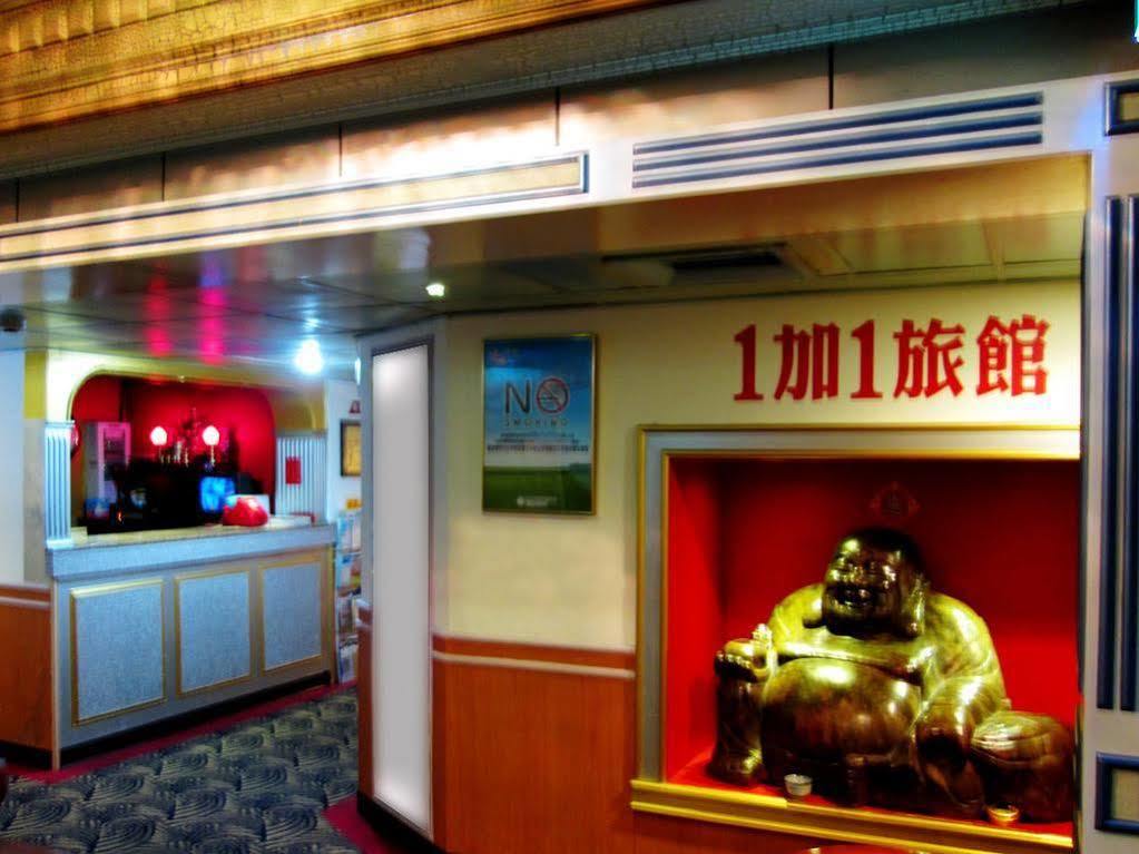 One Plus One Hotel Taipei Bagian luar foto